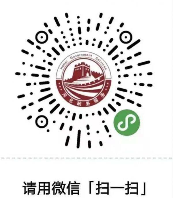 微信圖片_20220214083739.jpg