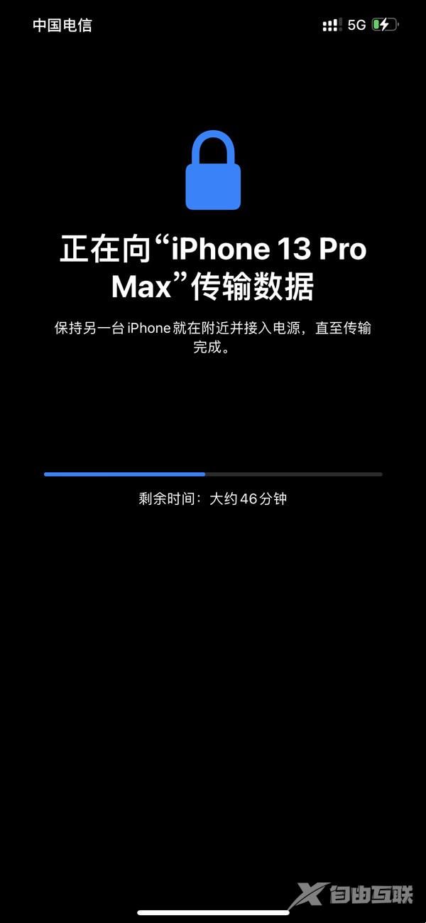 蘋果手機之間怎么傳輸數(shù)據(jù)