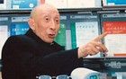 名老中医陈潮祖：我用此方治荨麻疹数十人，真是良方