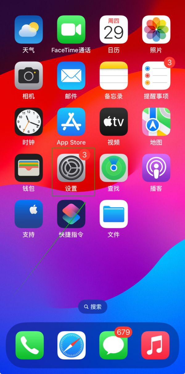 圖片