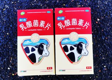養(yǎng)好菌才有好身體、好免疫！腸道菌群失調(diào)怎么調(diào)理？