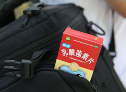 腸道菌群與健康息息相關(guān)！腸道菌群失調(diào)怎么養(yǎng)菌？