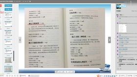 醫(yī)學(xué)知識科普視頻腳本創(chuàng)作指南