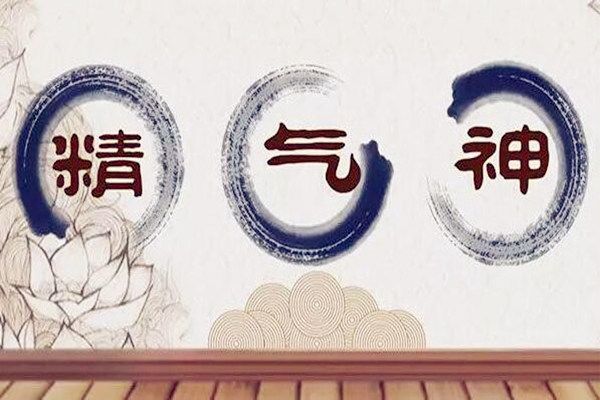 八字命局看健康技巧