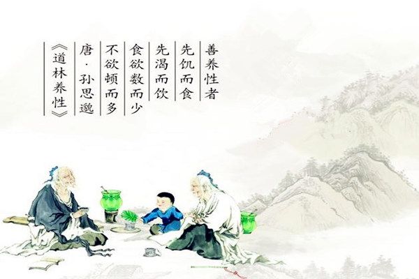 八字命局看健康技巧