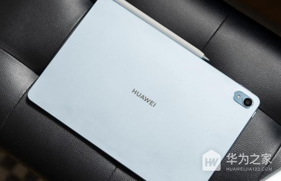 華為HUAWEIMatePad11.5S怎么查看電池壽命？