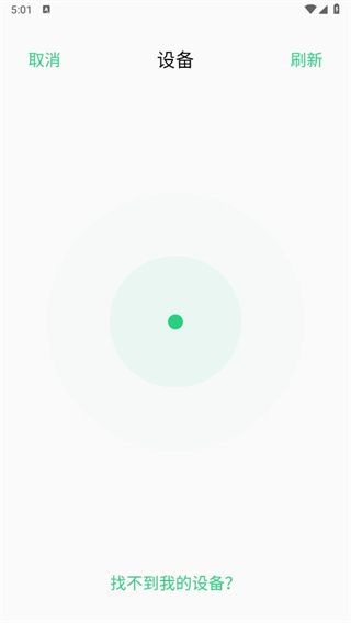 欢太健康app官方版