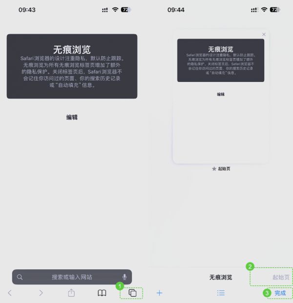 圖片2