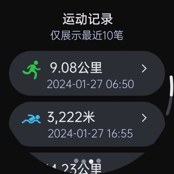 圖片6