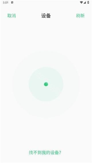 歡太健康app官方版