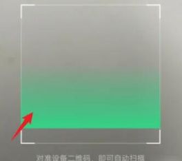歡太健康手表版