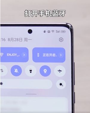歡太健康歷史版本
