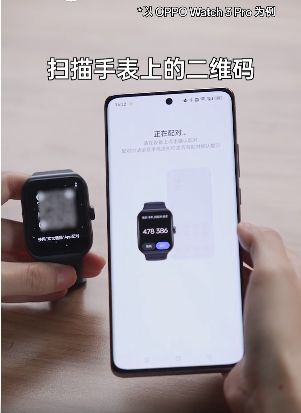 歡太健康歷史版本