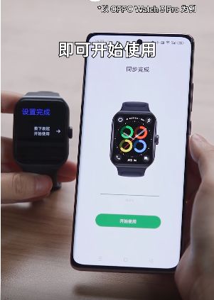 歡太健康歷史版本