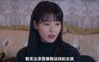 師父弄徒弟，徒弟搞師父