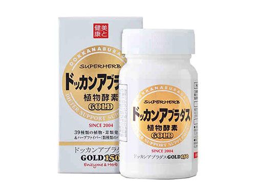 健康本鋪植物酵素好用嗎 健康本鋪植物酵素片怎么樣