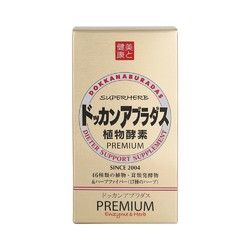 HERB 健康本鋪 植物酵素 香檳金 180粒