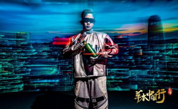 世界之窗映大千 草本健康傳中國｜毛鋪草本中國行走進深圳
