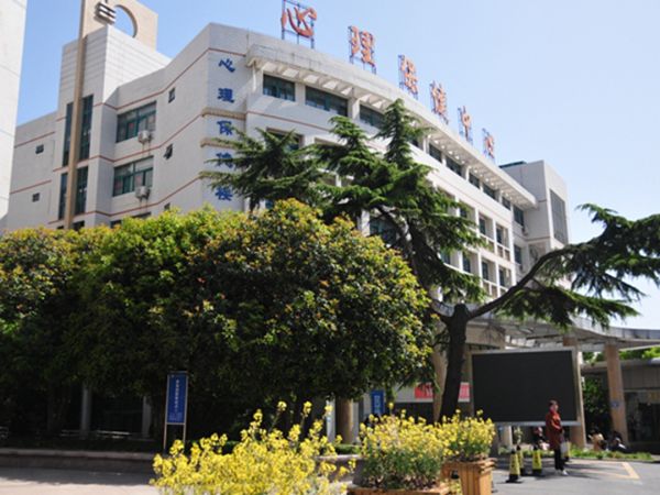 合肥市第四人民醫(yī)院環(huán)境展示
