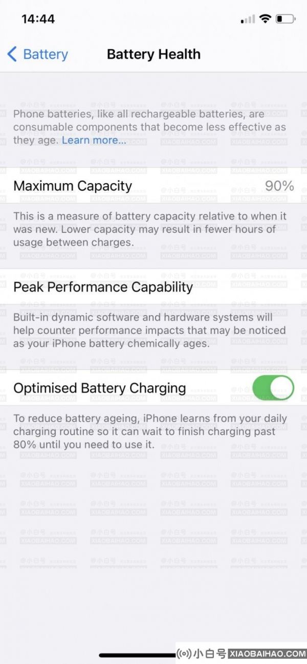 IOS 14.5:部分iPhone 11用戶在重新校準后，電池健康百分比有所提高。-小白號