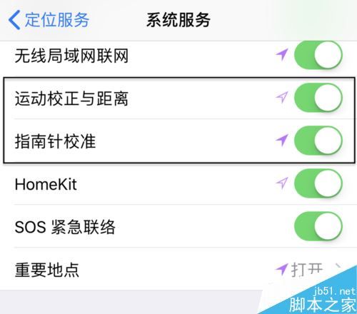 蘋果手機計步不準怎么辦？iPhone跑步配速不準的解決方法