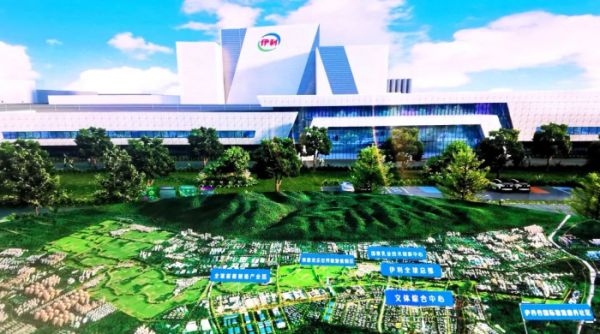 北疆文化 青城印记|伊利现代智慧健康谷相关图片