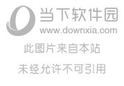 薄荷健康