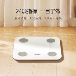BOOHEE 薄荷健康 薄荷智能體脂秤體重秤藍牙精準(zhǔn)測量算脂肪宿舍家用 智能體脂秤