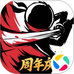 忍者必須死3qq登錄版