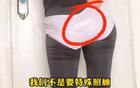 無(wú)手換衛(wèi)生巾女孩被開(kāi)黃腔？不是所有人都是人