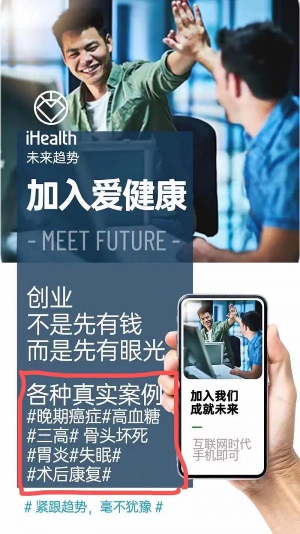 爱健康nmn的含量是多少（爱健康nmn成分）-图1