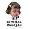 G美食與愛不可辜負