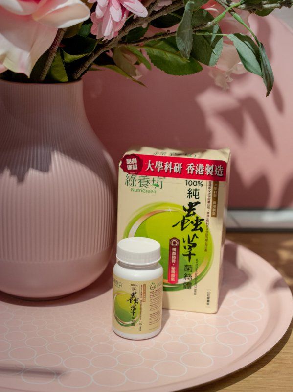 亚健康问题怎么调理？养生女孩教你