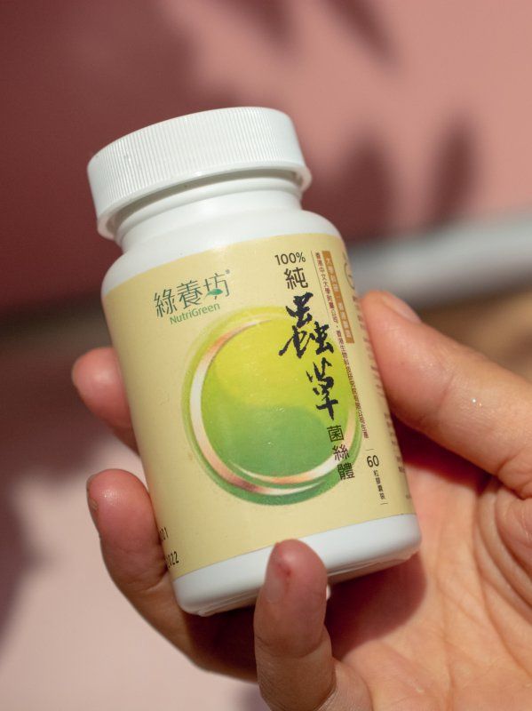 亚健康问题怎么调理？养生女孩教你