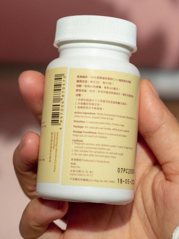 亚健康问题怎么调理？养生女孩教你