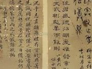 兩個(gè)月寶寶可以吹空調(diào)嗎