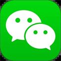 微信最新版官方下载