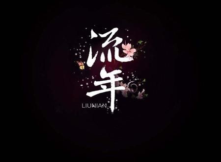 如何辨識手相健康圖解 如何分析手相健康狀態(tài)