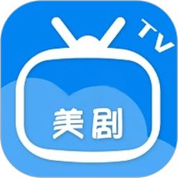 美劇迷電腦版