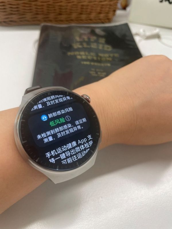 远离肺部疾病从何做起？