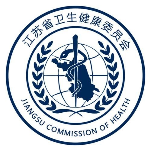 江蘇健康通影像如何下載，江蘇健康通怎么不能用了