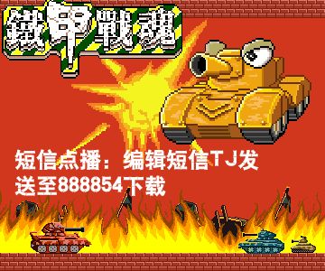 青年遭遇職場(chǎng)健康誤區(qū) 金錢和健康如何平衡