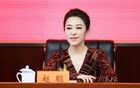 女演员赵聪任文旅部艺术司司长
