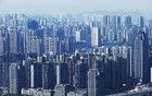 有人還等著房價下跌......