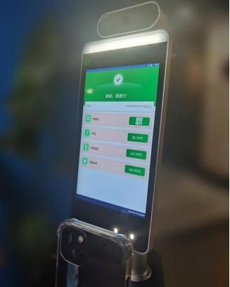 沒有智能手機的老年人和小孩如何“掃碼通行”？攻略來了