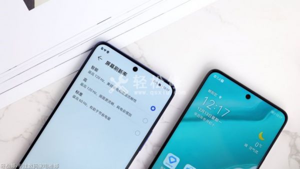 華為手機(jī)教程