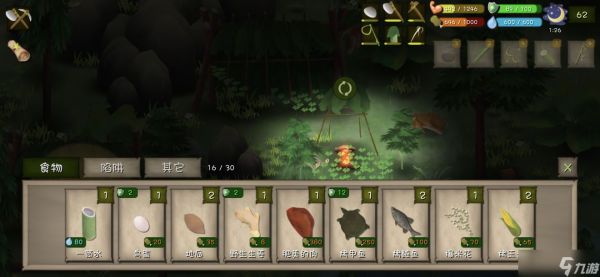 挨饿荒野攻略大全（新手入门不走弯路）