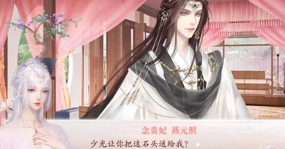 深宫曲寿命怎么提升