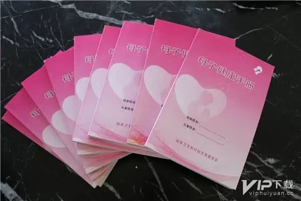母子健康手冊胎動(dòng)記錄表怎么填