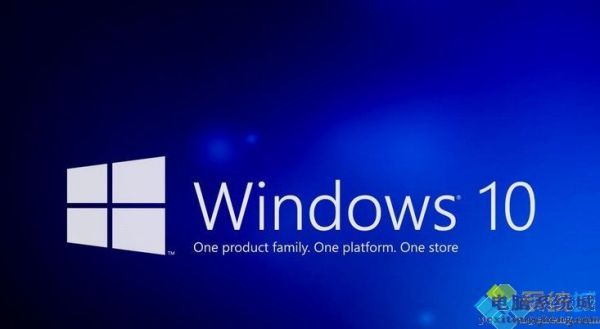 win10系統(tǒng)如何禁用自動睡眠模式